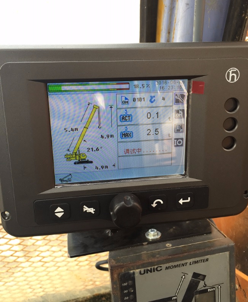 hirschmann-hc3901-display